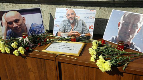 СКР отверг результаты независимого расследования убийства журналистов в ЦАР
