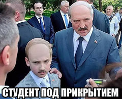 Коля Лукашенко будет учиться в Москве под вымышленной фамилией