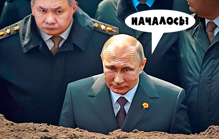 Клубок проблем в России грозится перерасти в лавину