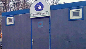   ,       