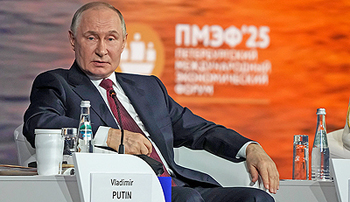 Цитаты Владимира Путина