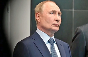 Цитаты Владимира Путина