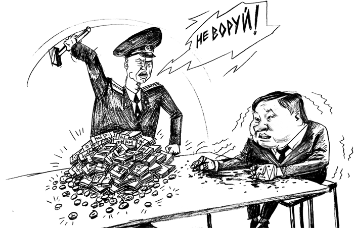 Зачем Владислав Ховалыг окружает себя сомнительными личностями?