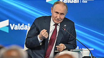 Цитаты Владимира Путина