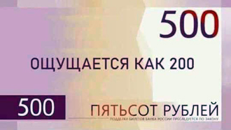     500-    !