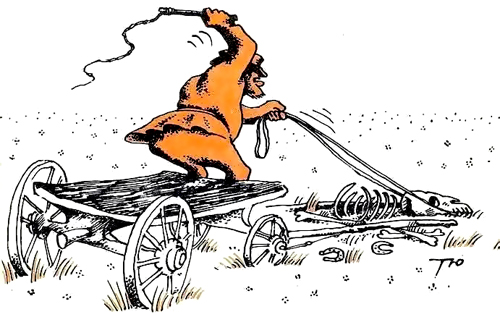 Звуки треска